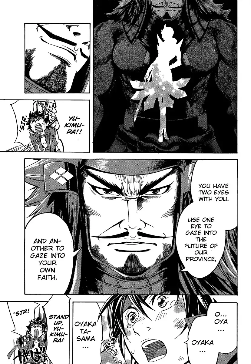 Sengoku Basara 3 - Roar of Dragon Chapter 0 33